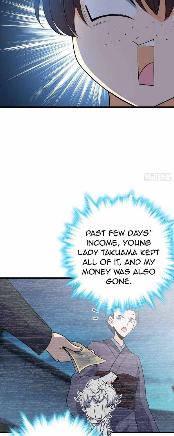 Page 37 of Chapter 230