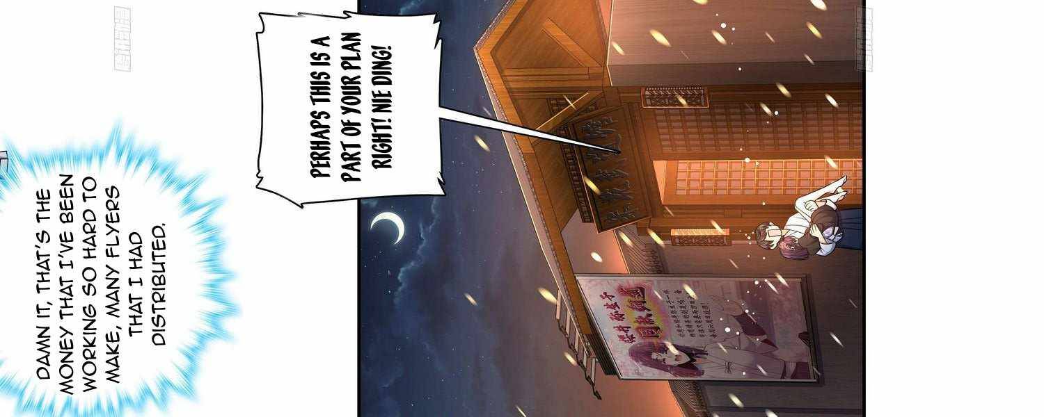 Page 38 of Chapter 230