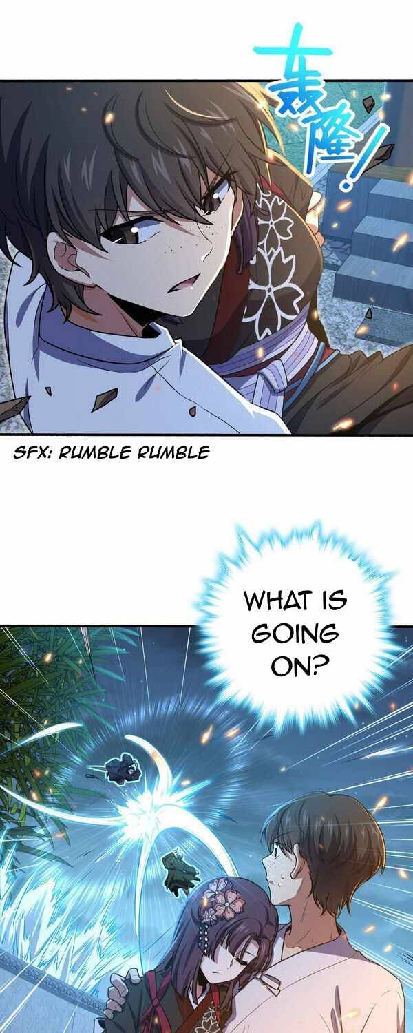 Page 1 of Chapter 231