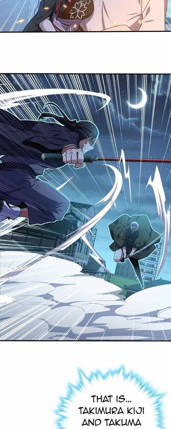 Page 2 of Chapter 231
