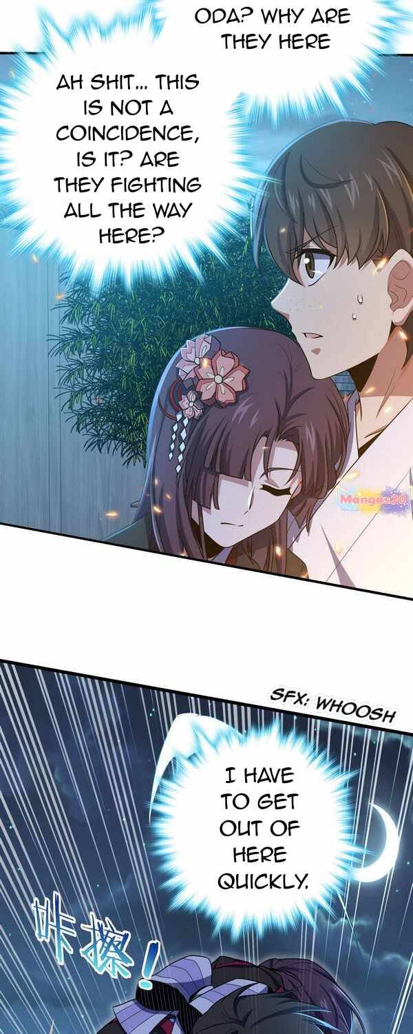 Page 3 of Chapter 231