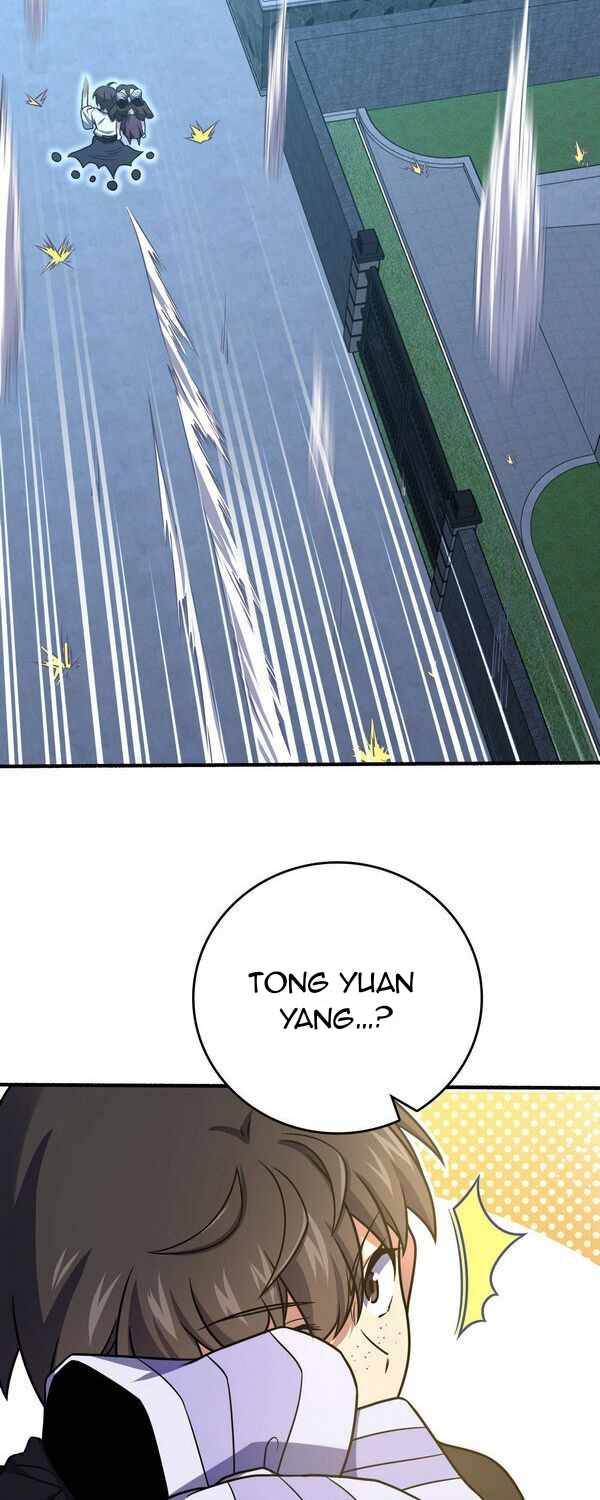 Page 7 of Chapter 231