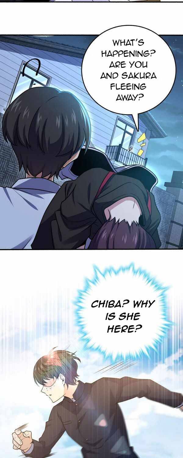 Page 8 of Chapter 231