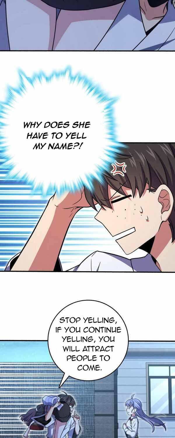 Page 12 of Chapter 231