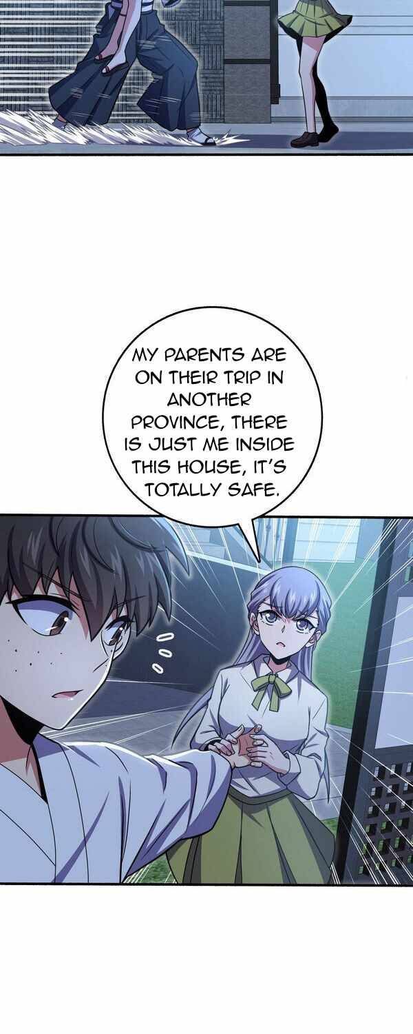 Page 13 of Chapter 231