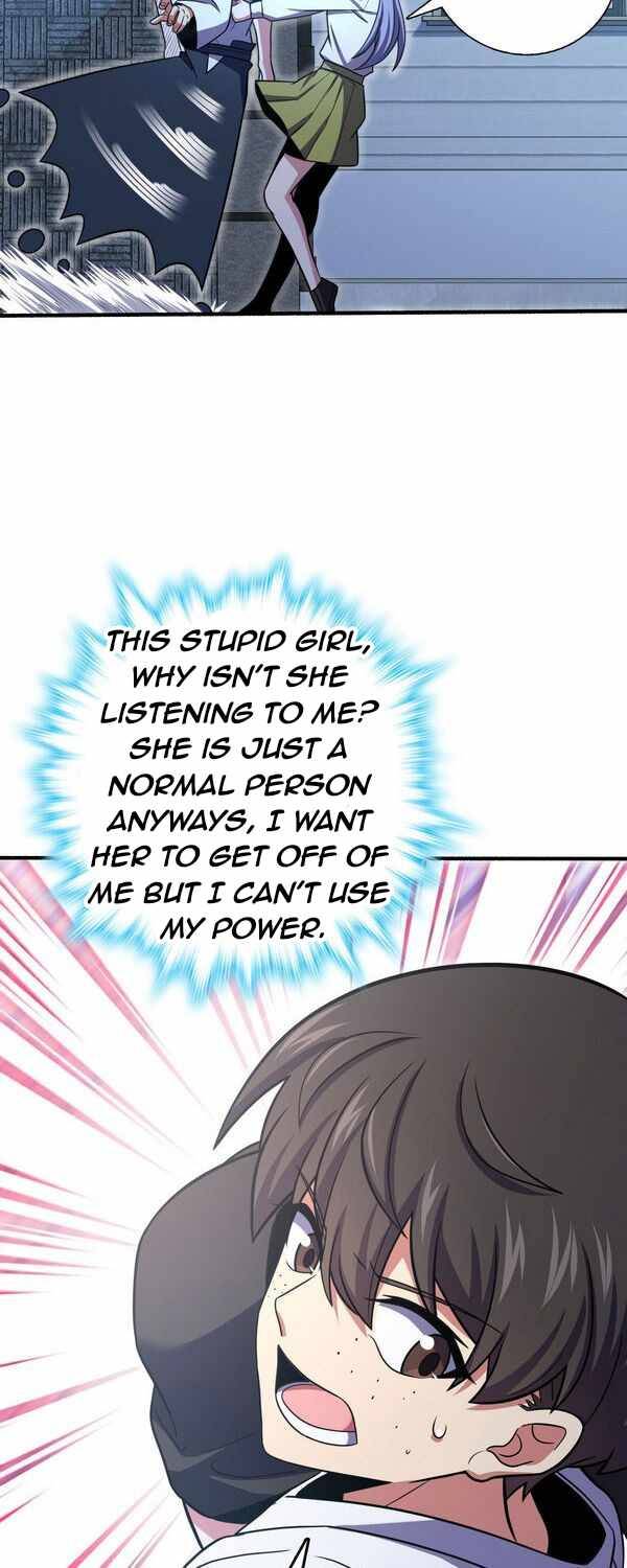 Page 15 of Chapter 231