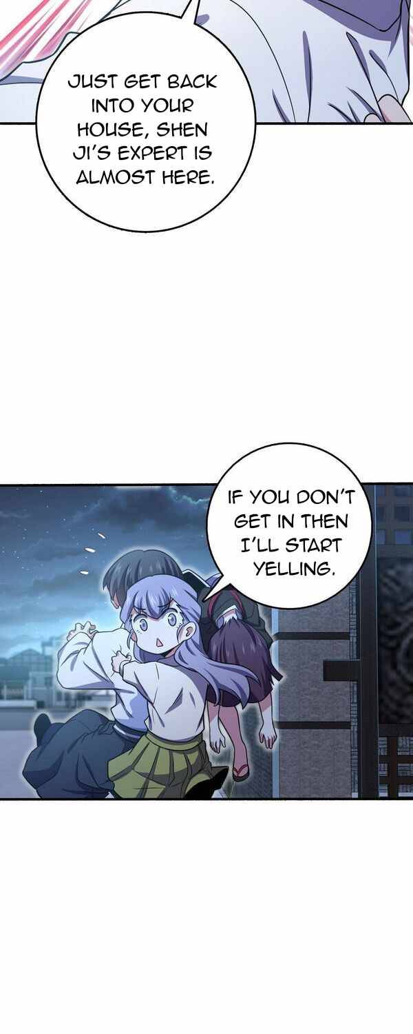 Page 16 of Chapter 231