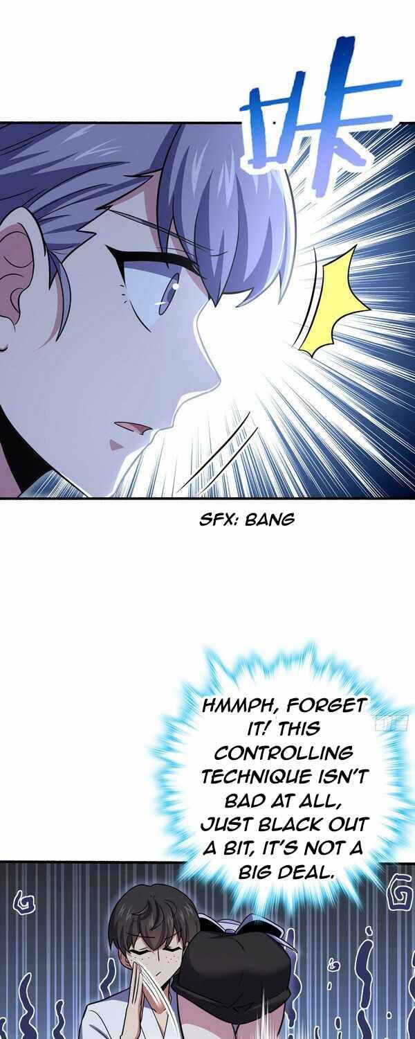 Page 17 of Chapter 231