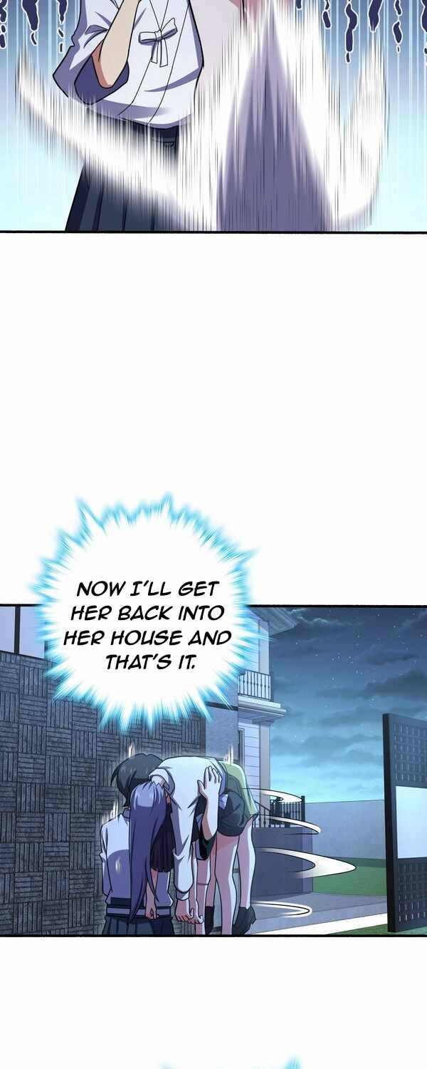 Page 18 of Chapter 231