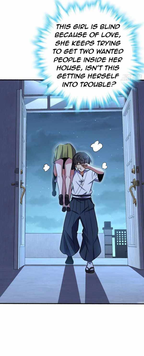 Page 19 of Chapter 231