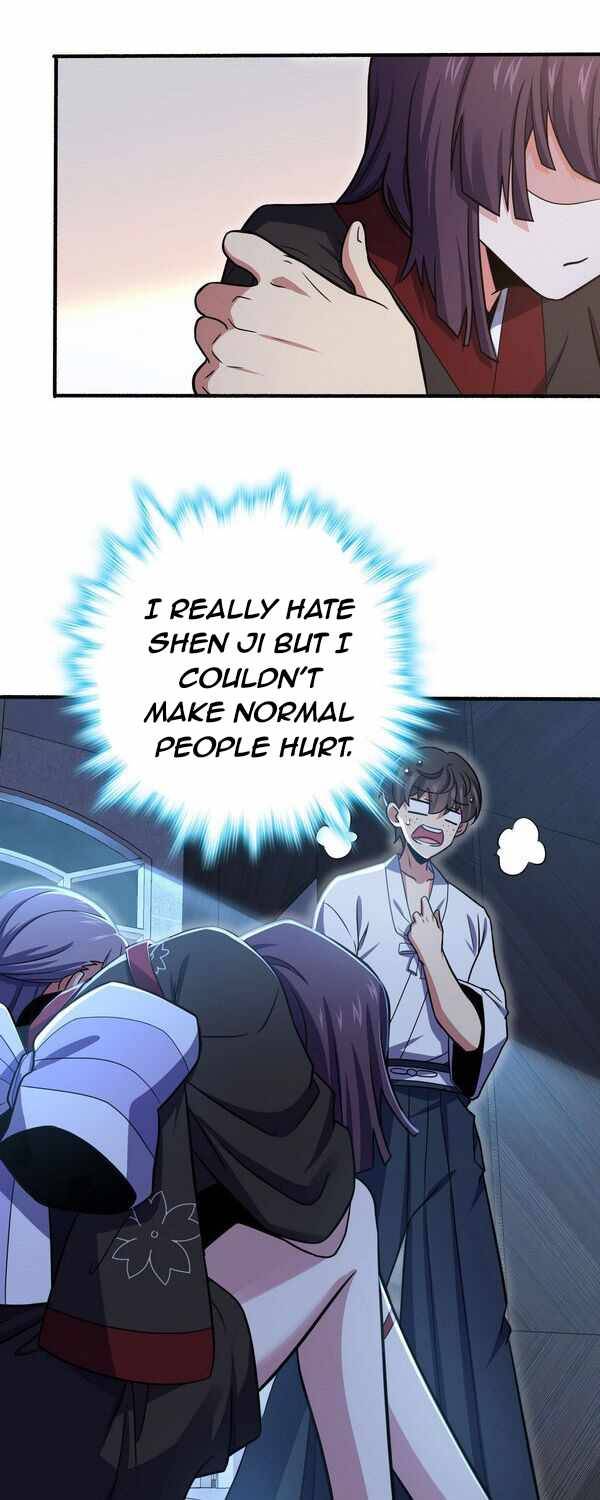Page 20 of Chapter 231