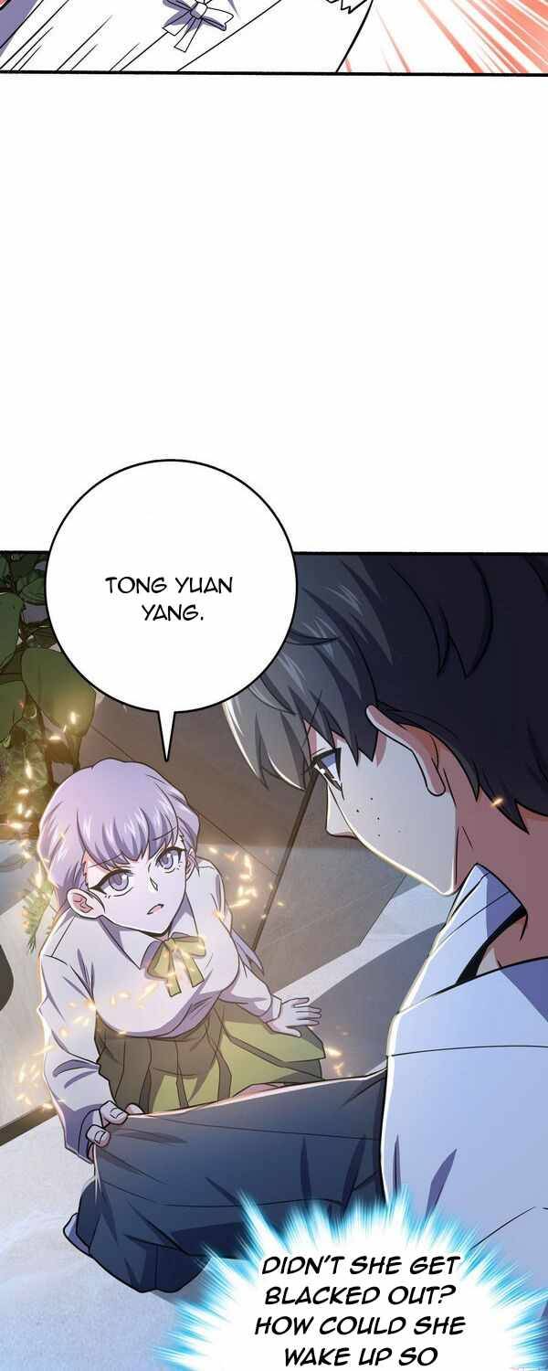 Page 23 of Chapter 231