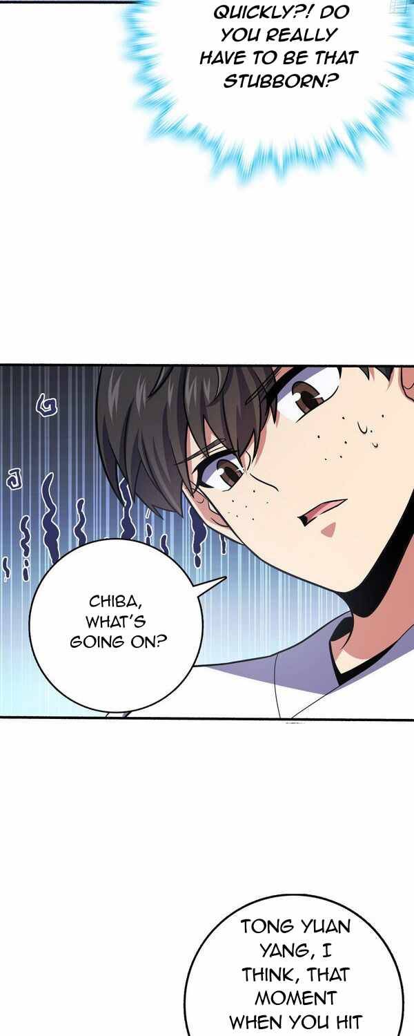 Page 24 of Chapter 231