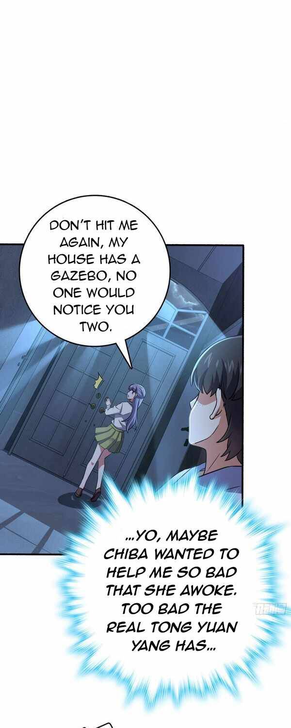 Page 26 of Chapter 231