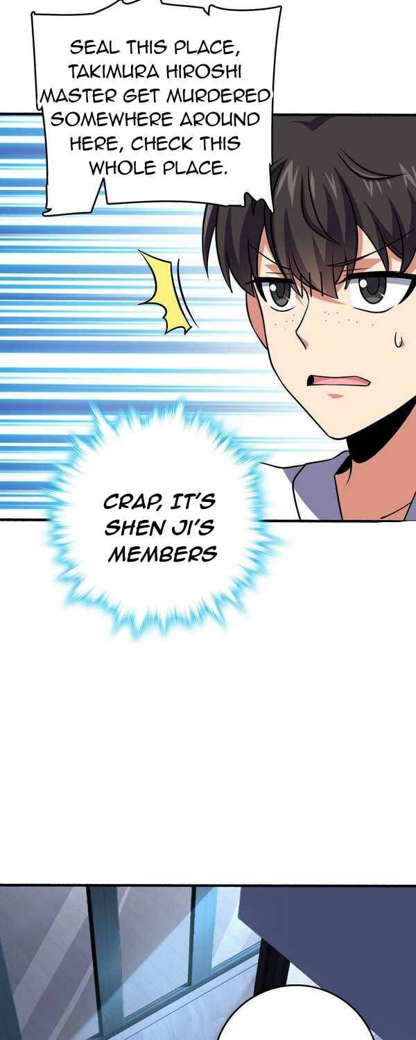 Page 27 of Chapter 231