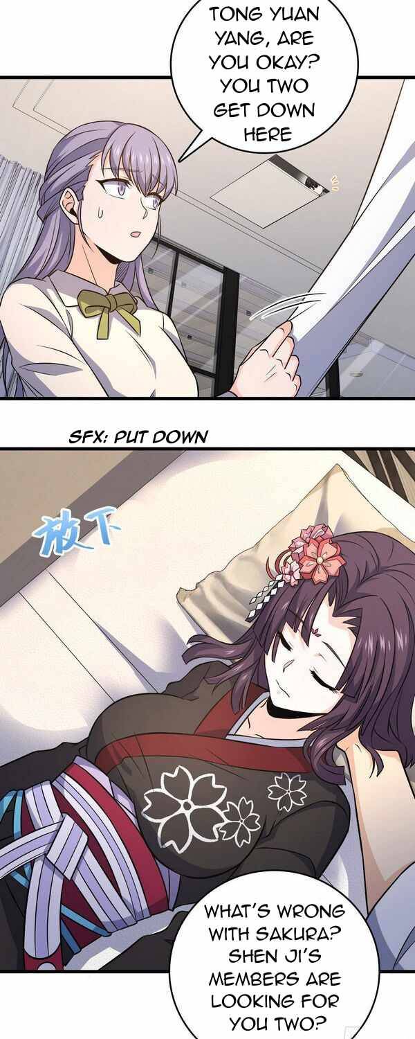 Page 4 of Chapter 232