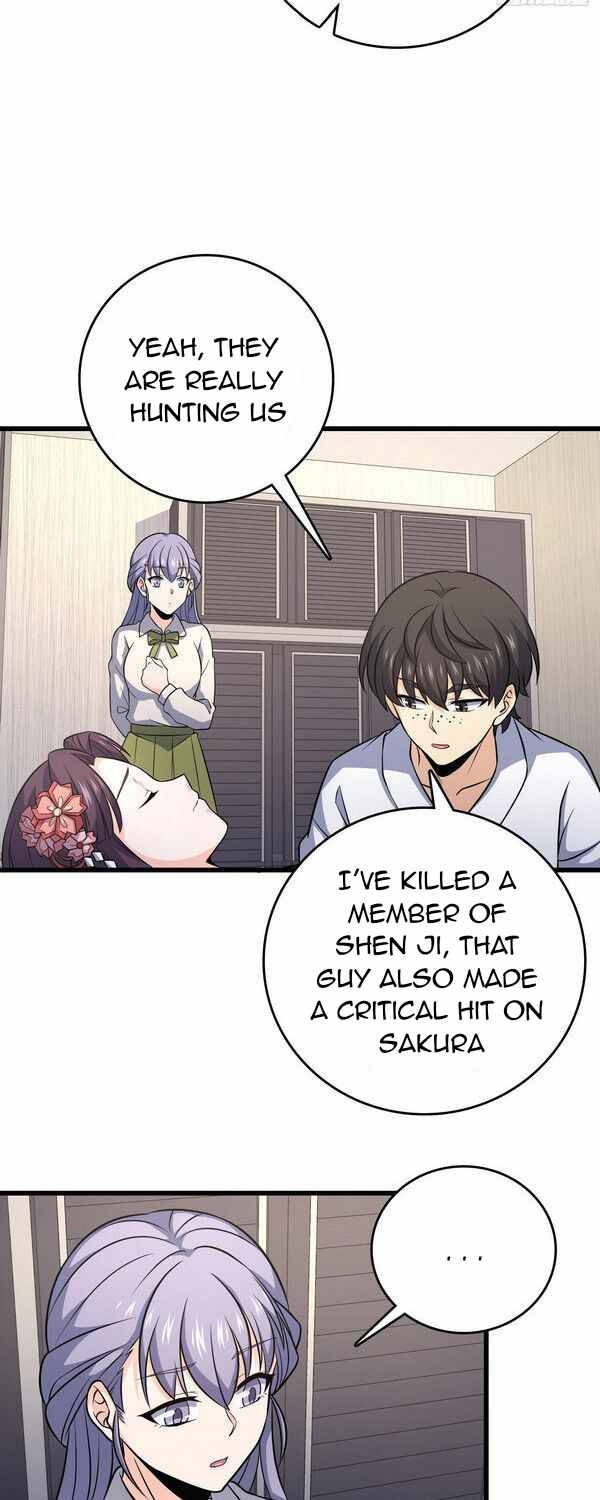 Page 5 of Chapter 232