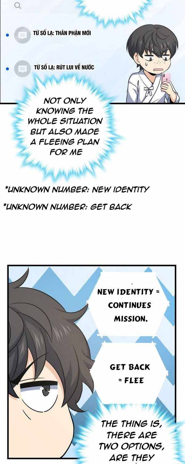Page 14 of Chapter 232