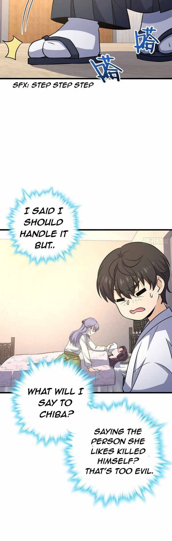 Page 19 of Chapter 232