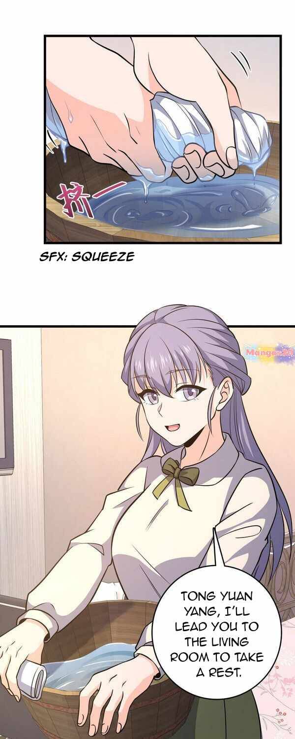 Page 20 of Chapter 232