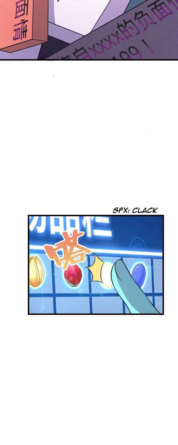 Page 27 of Chapter 232