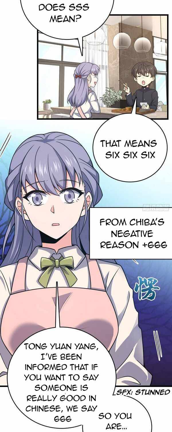 Page 37 of Chapter 232