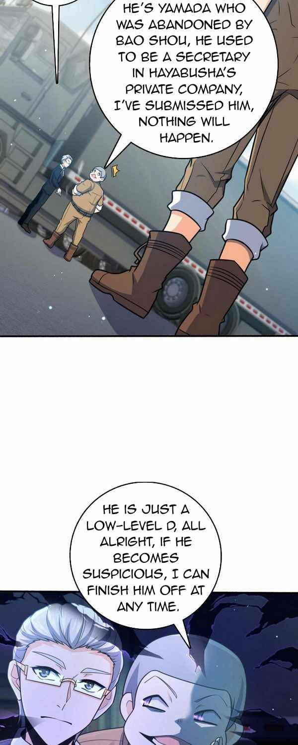 Page 11 of Chapter 236