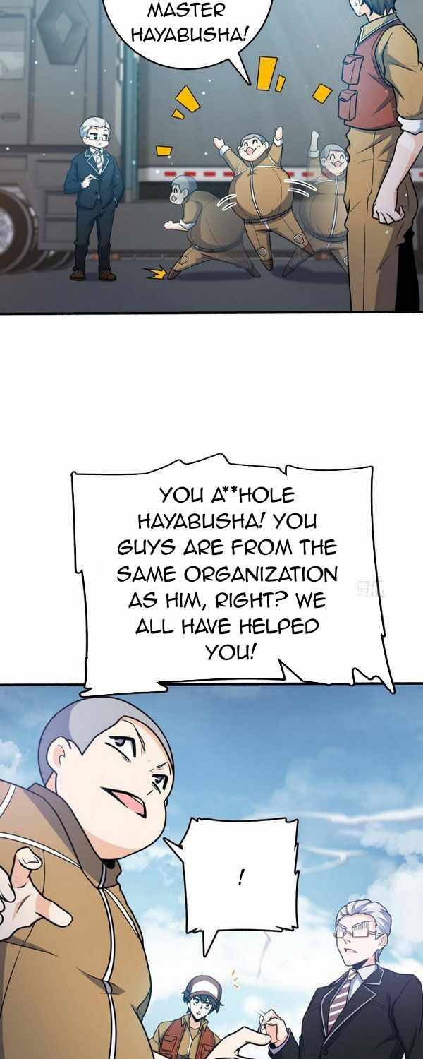 Page 15 of Chapter 236