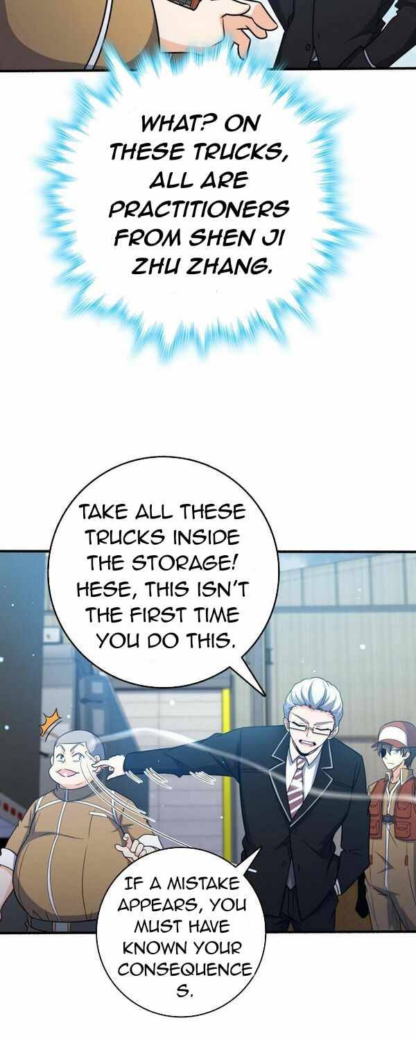 Page 16 of Chapter 236