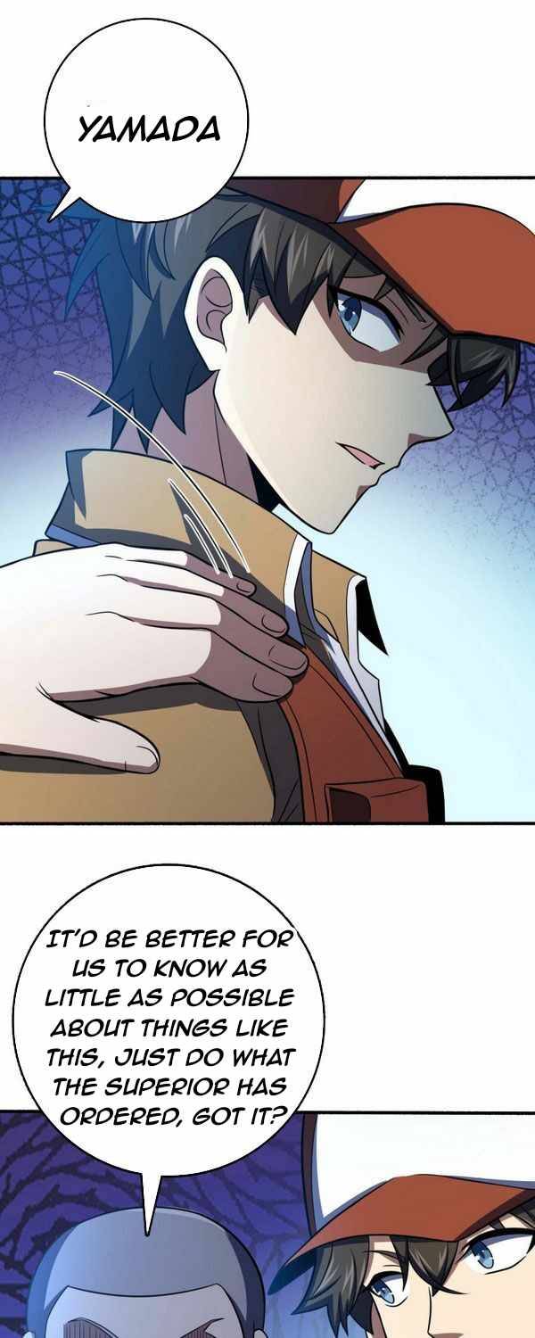 Page 21 of Chapter 236
