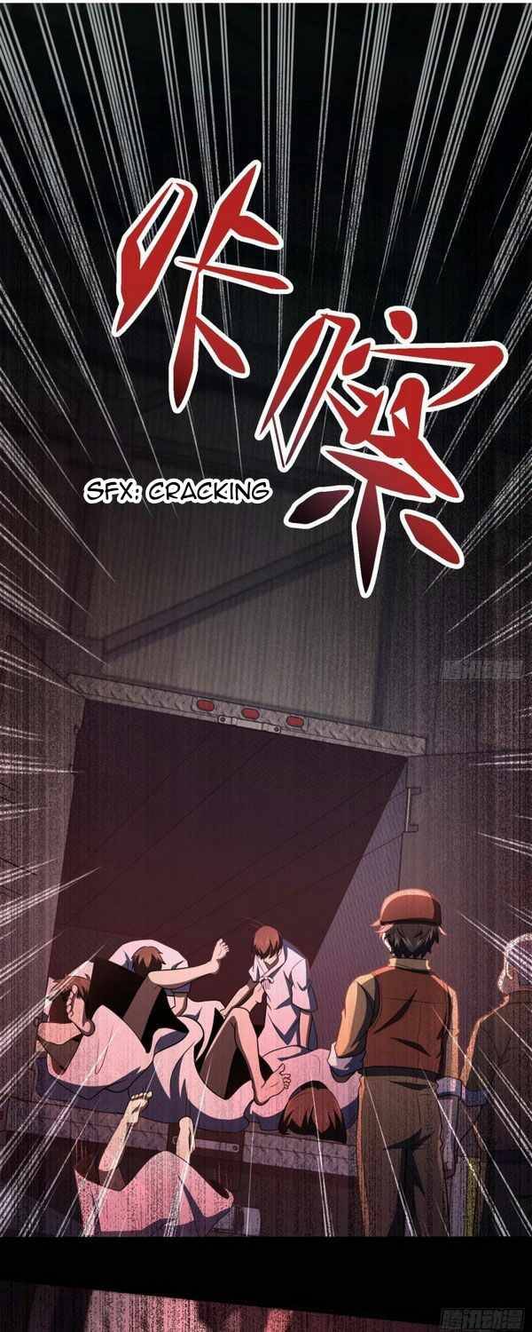 Page 23 of Chapter 236