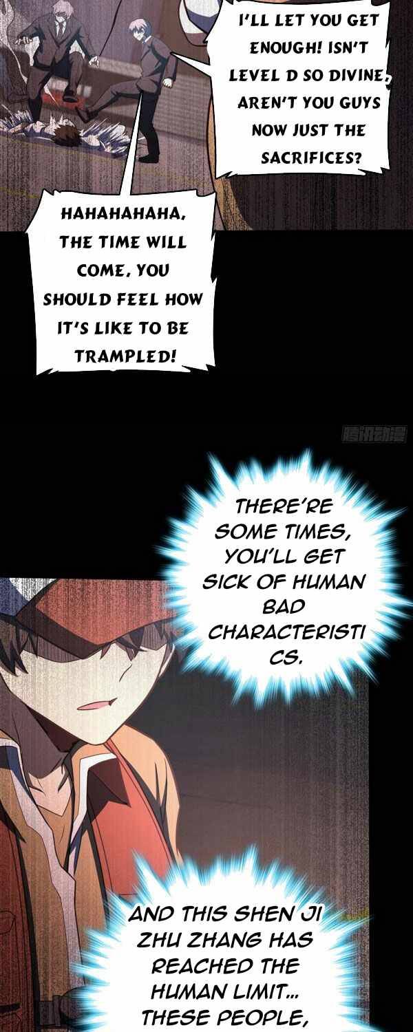 Page 33 of Chapter 236