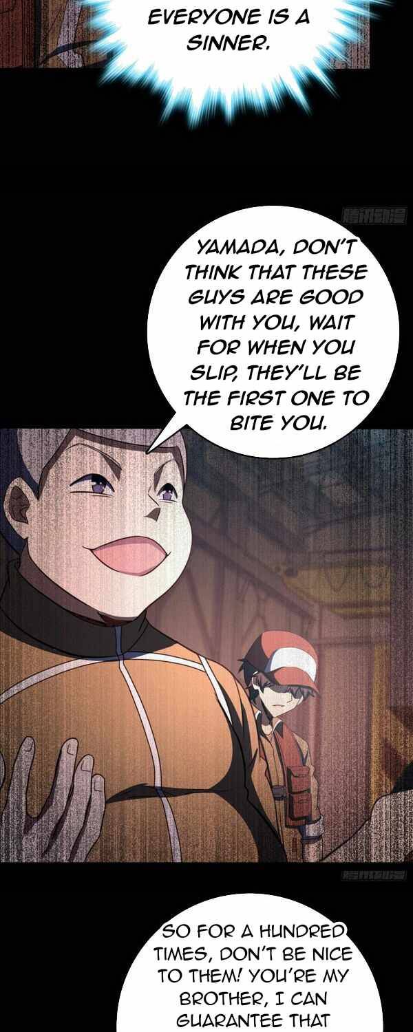 Page 34 of Chapter 236