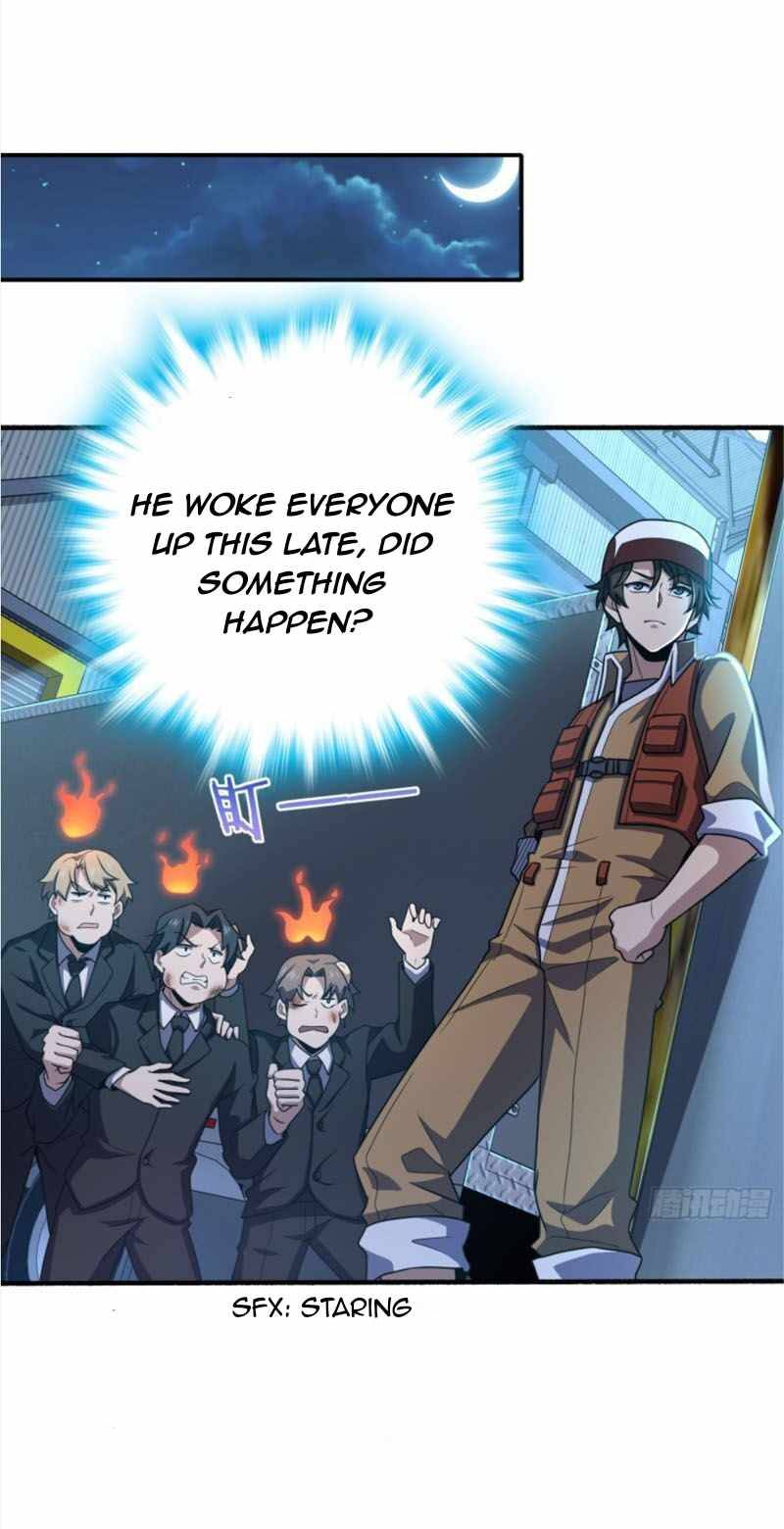 Page 1 of Chapter 237
