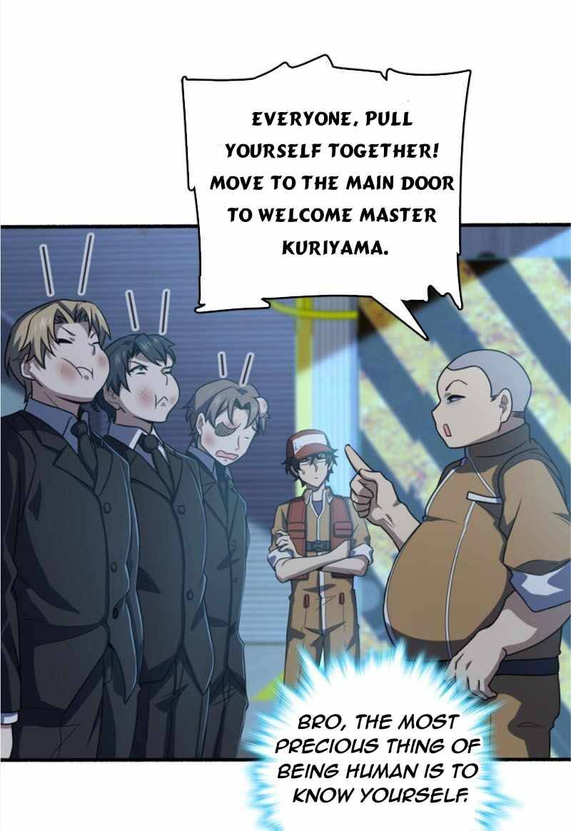 Page 7 of Chapter 237