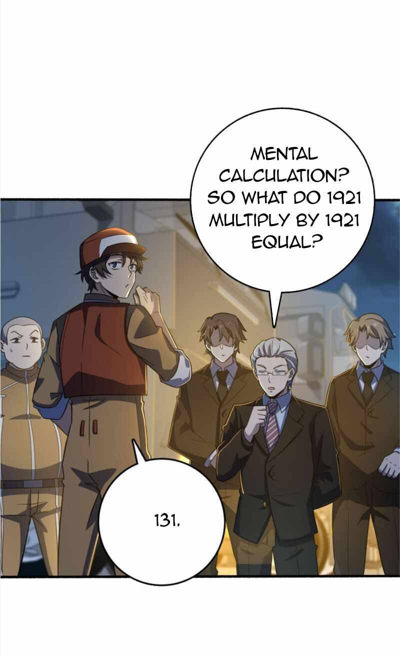 Page 17 of Chapter 237