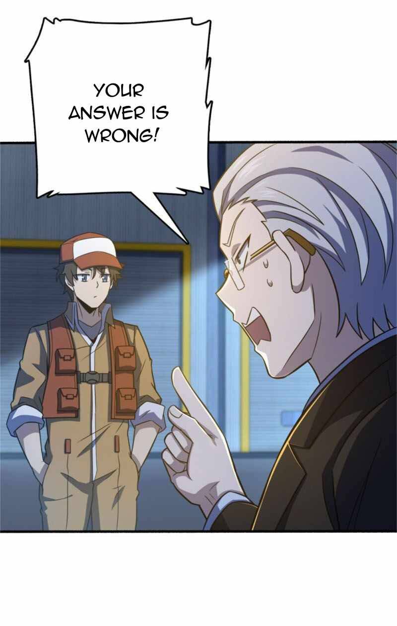 Page 19 of Chapter 237