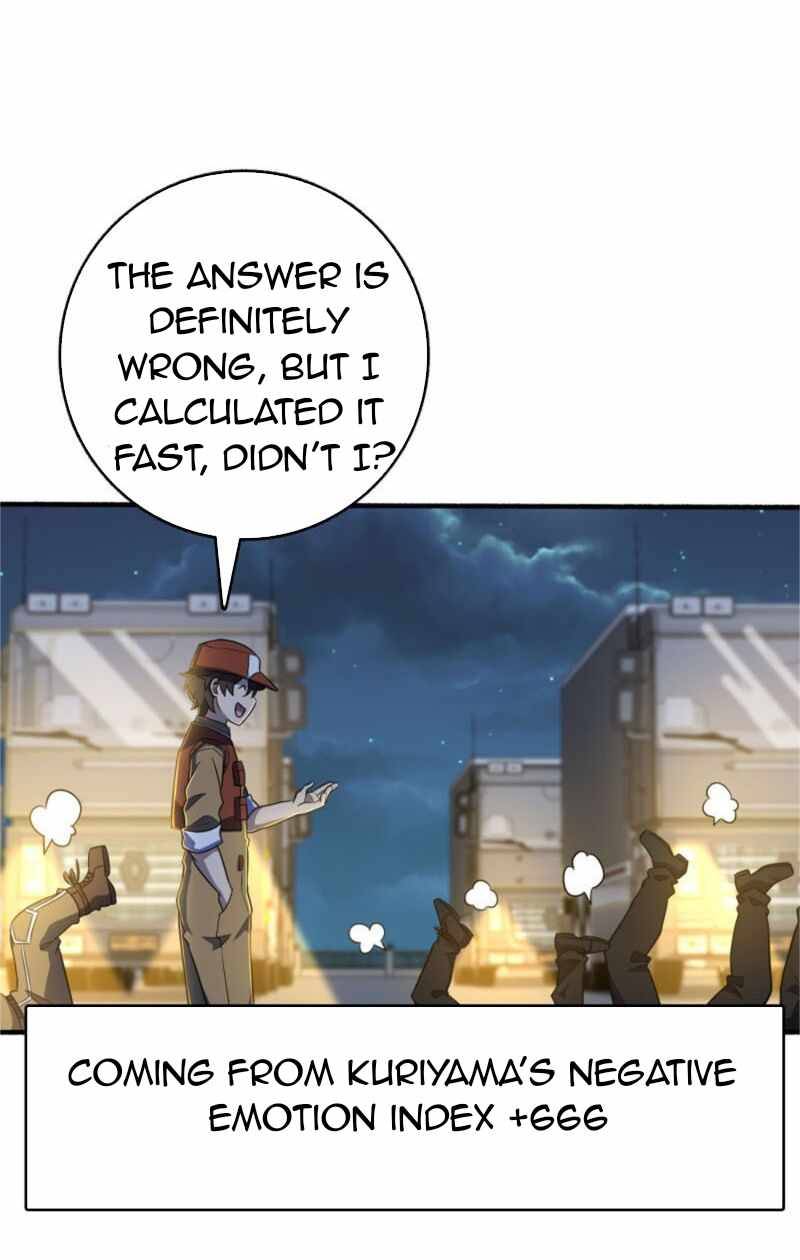 Page 20 of Chapter 237