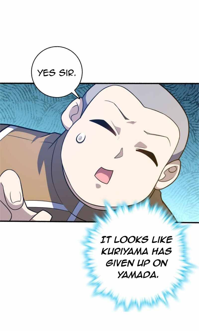 Page 22 of Chapter 237