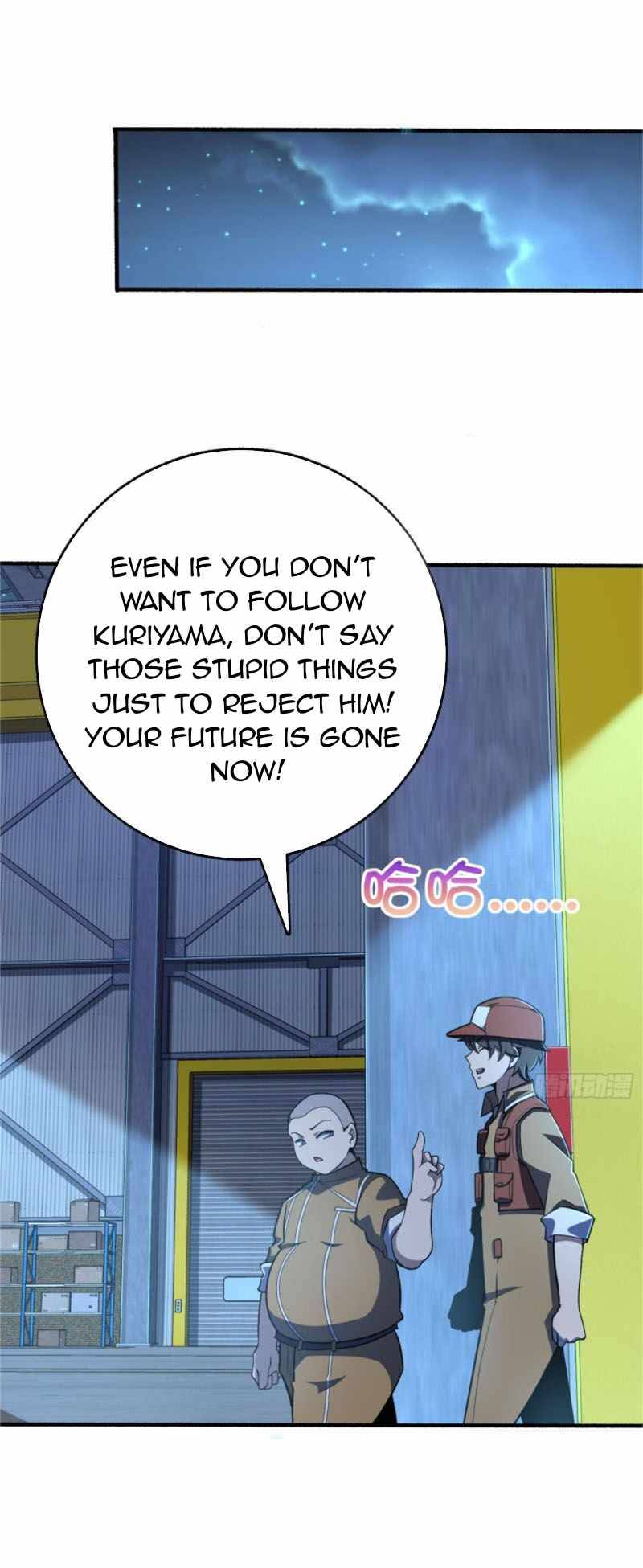 Page 23 of Chapter 237