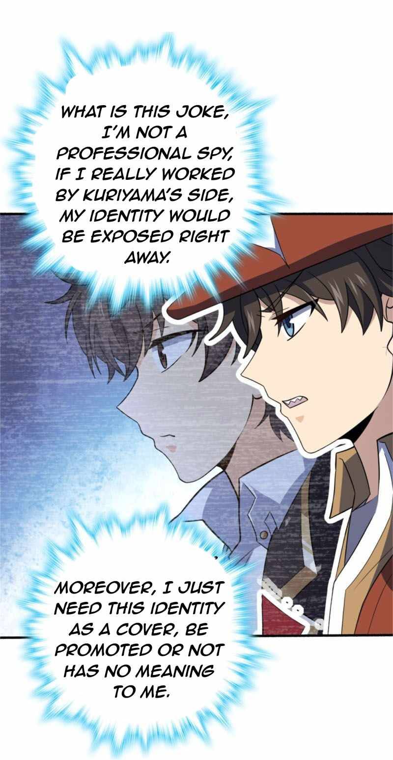 Page 24 of Chapter 237