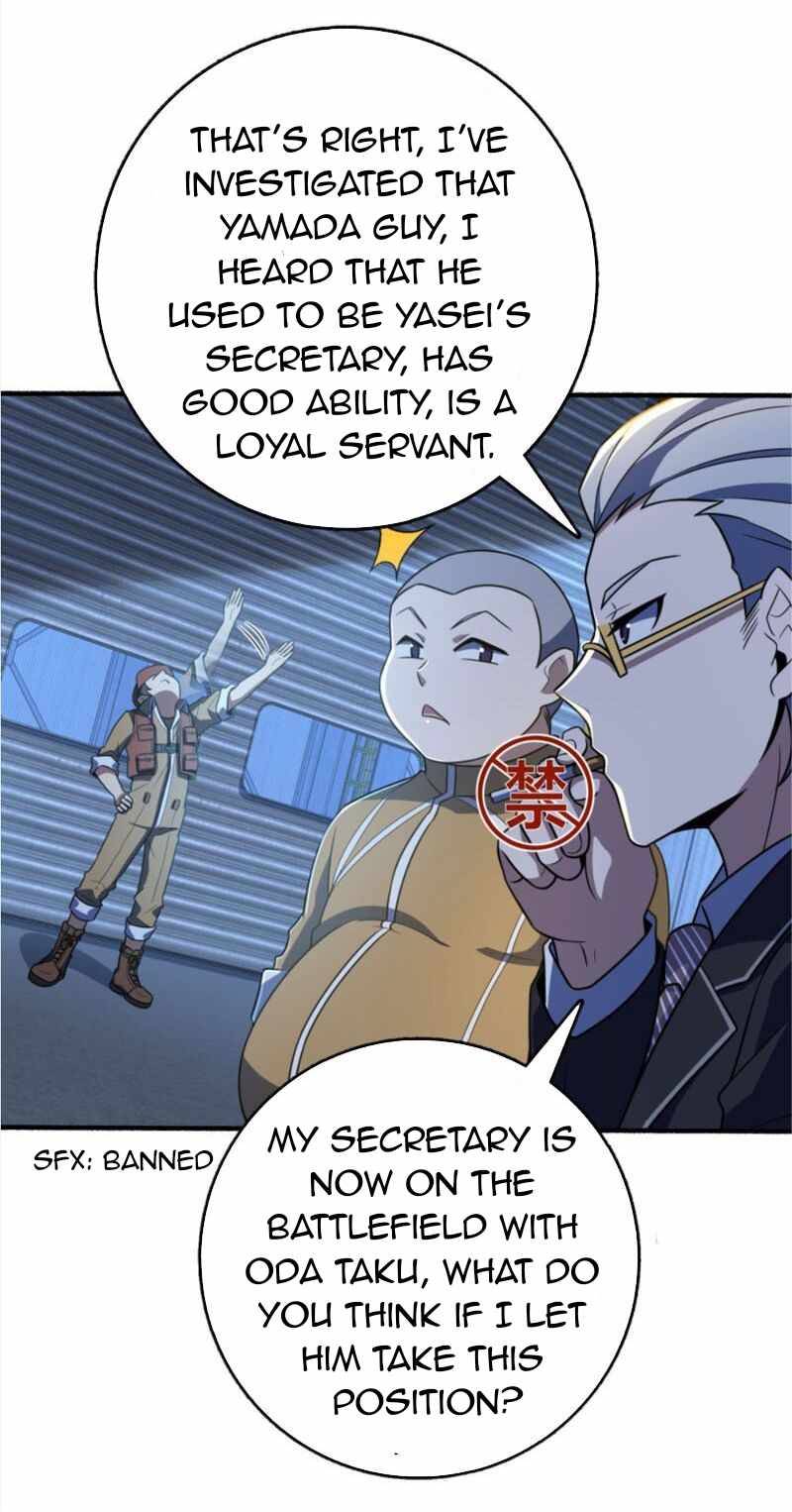Page 44 of Chapter 237