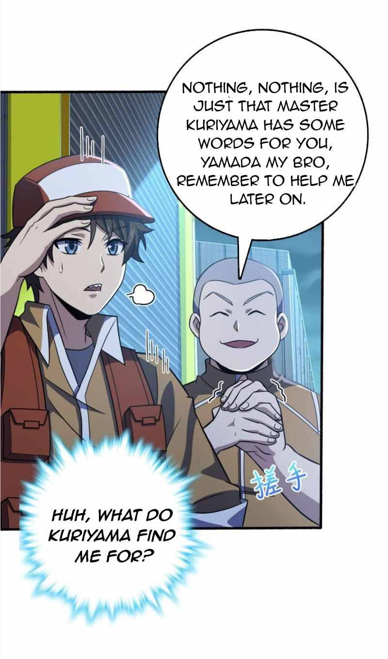 Page 51 of Chapter 237