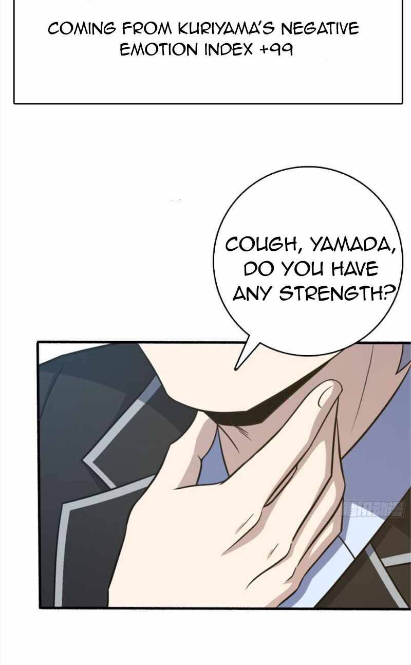 Page 58 of Chapter 237