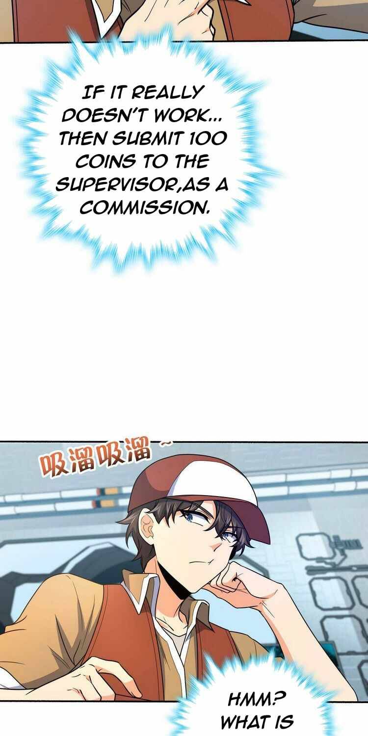Page 6 of Chapter 242
