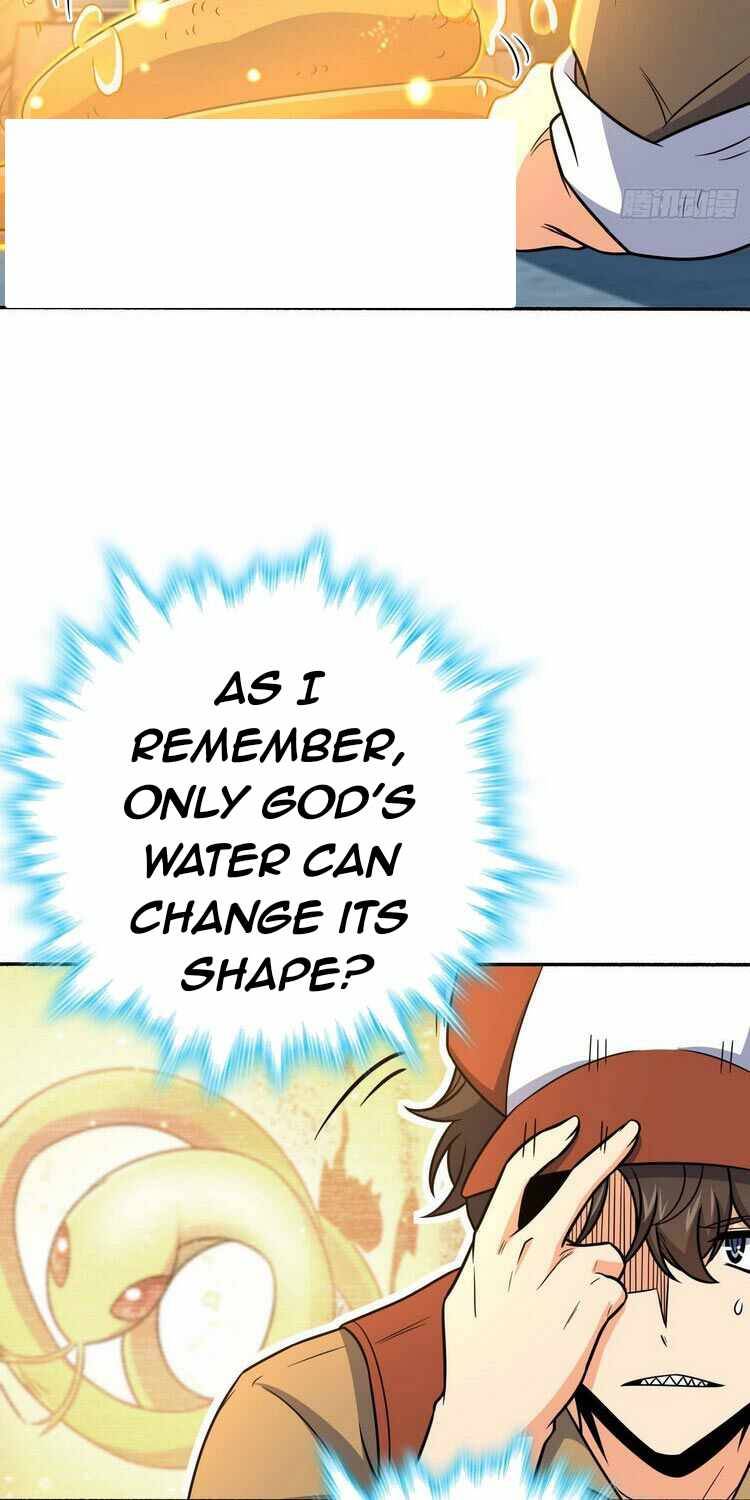Page 15 of Chapter 242
