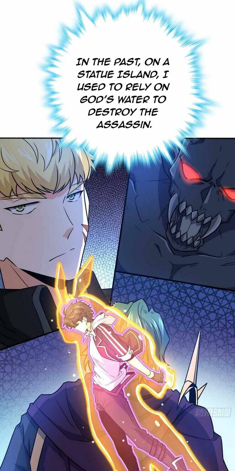Page 19 of Chapter 242