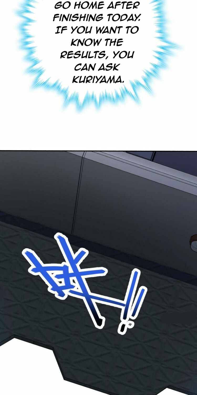 Page 28 of Chapter 242