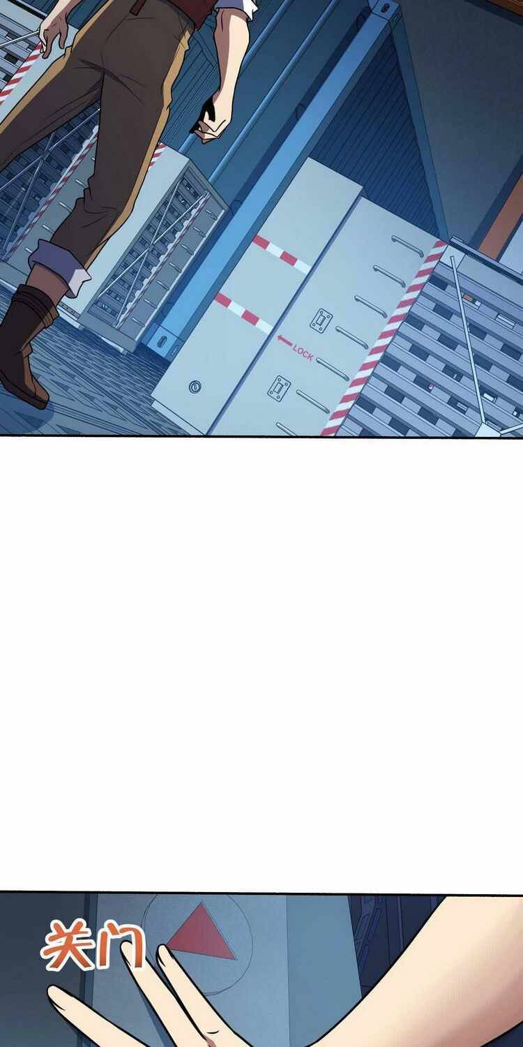 Page 30 of Chapter 242