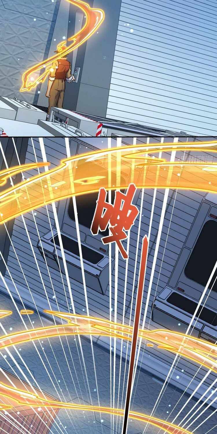 Page 32 of Chapter 242